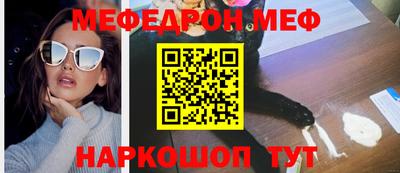 гашиш Рязань