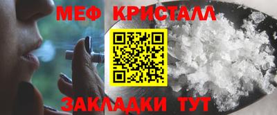 гашиш Рязань