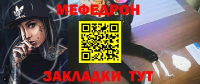 гашиш Рязань