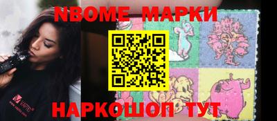 MDMA Рыбинск