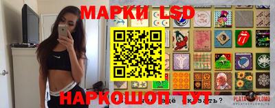ALPHA PVP Рузаевка