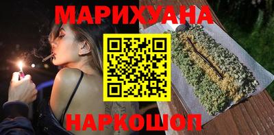 ALPHA PVP Рузаевка