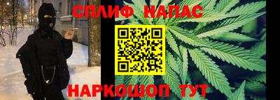 MDMA Рыбинск