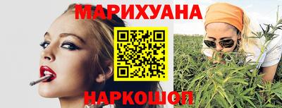 MDMA Рыбинск