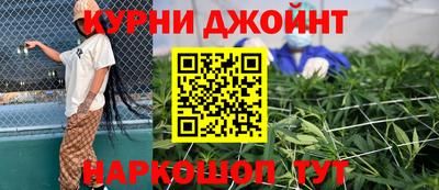 MDMA Рыбинск