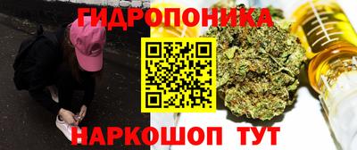 гашиш Рязань