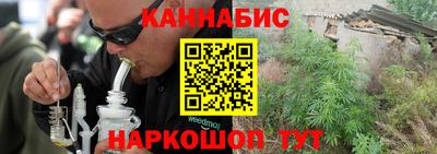 гашиш Рязань