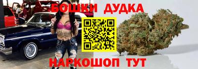 MDMA Рыбинск