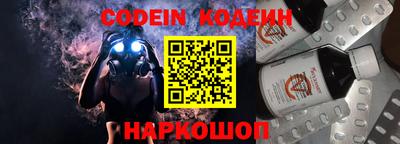 гашиш Рязань