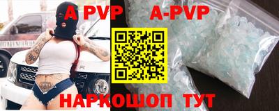 гашиш Рязань