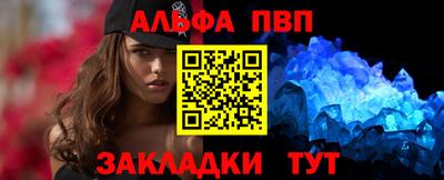 гашиш Рязань