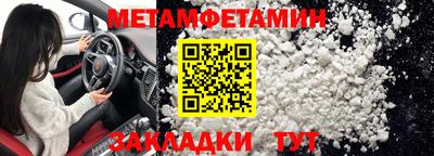 гашиш Рязань