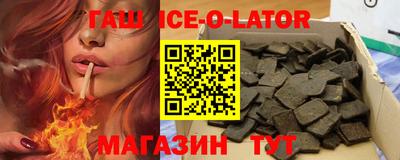 MDMA Рыбинск