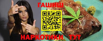 MDMA Рыбинск
