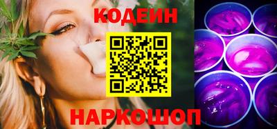 MDMA Рыбинск