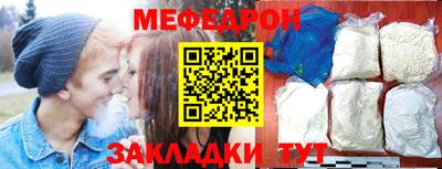 гашиш Рязань