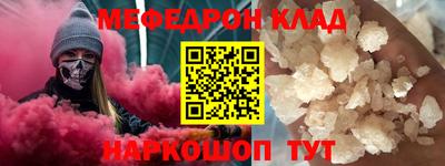 гашиш Рязань